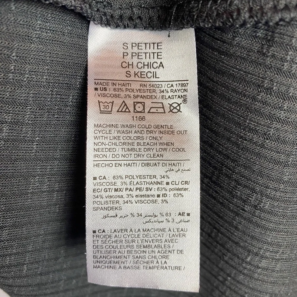 💙5/$15 Old Navy Luxe Womenʻs Grey Ribbed Tank Top Petite Small